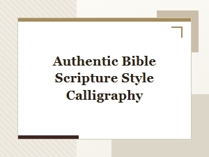 Authentic Scripture Style Calligraphy Fonts